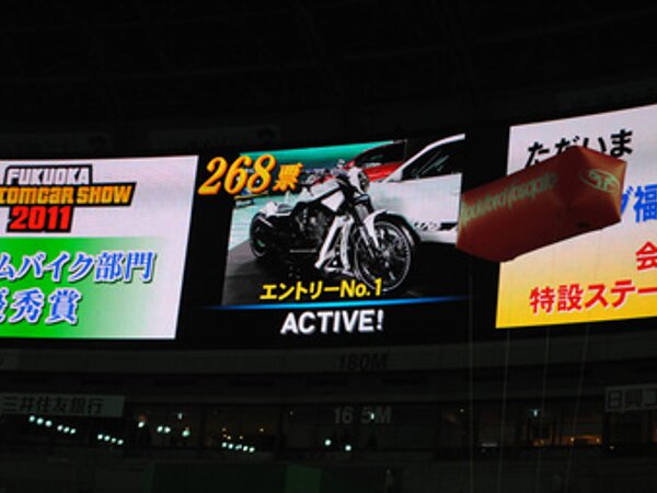 福岡カスタムカーショー２０１１終了～☆の画像