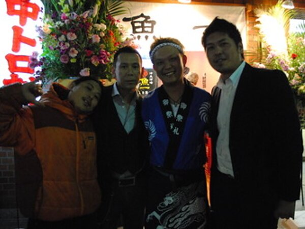 「冷泉酒場　魚一」OPEN♪の画像