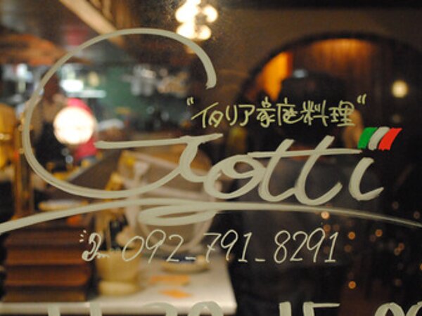 ♪HAPPY BIRTHDAY♪の画像