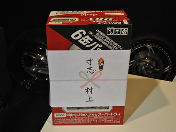 BBQ締め切り間近！！の画像