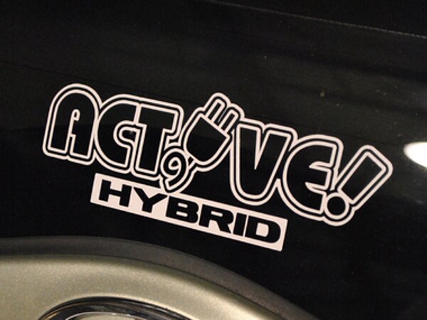 HYBRIDだって弄るｿﾞｫ～☆の画像