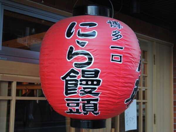 花見ってゆー名目で飲みたかっただけ？なんです（汗）の画像