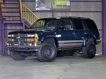 Chevrolet TAHOE LTのイメージ